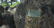Kauai Historical Sites